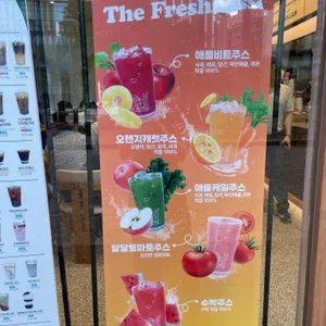 파란만잔 리뷰 사진
