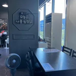 두찜 리뷰 사진