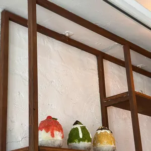 도쿄빙수 리뷰 사진