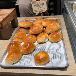 아벡쉐리 리뷰 사진