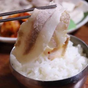 영진돼지국밥 사진