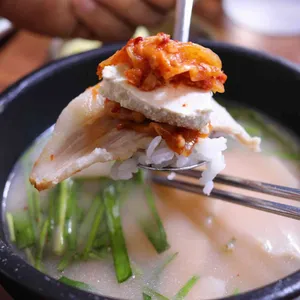 영진돼지국밥 사진