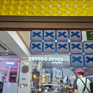 영진돼지국밥 리뷰 사진