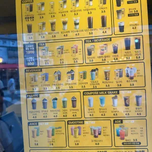 컴포즈커피 리뷰 사진