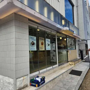 세젤커피 리뷰 사진