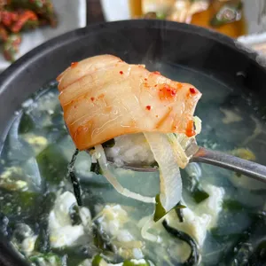 옥바우집큰딸 사진