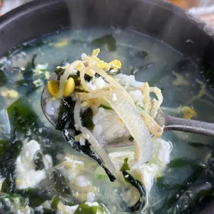 옥바우집큰딸 사진