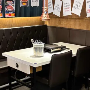 한우88도매장 리뷰 사진