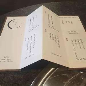 구전 리뷰 사진