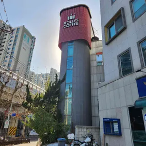 할리스 리뷰 사진