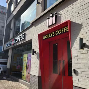 할리스 리뷰 사진