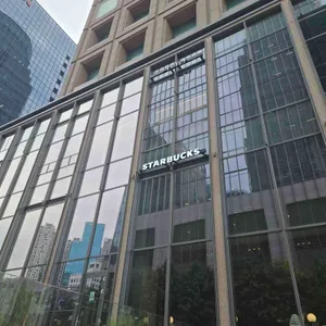 스타벅스 리뷰 사진