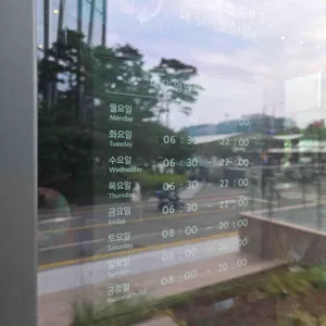 스타벅스 리뷰 사진