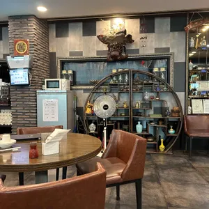 금화루 리뷰 사진