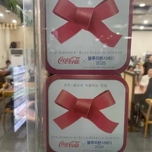 서평면옥 리뷰 사진