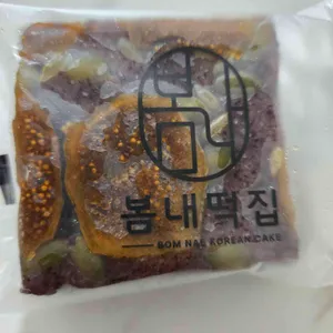 봄내떡집 대표 사진