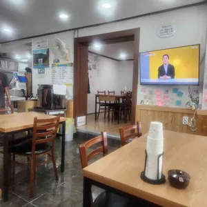교촌가김밥 리뷰 사진