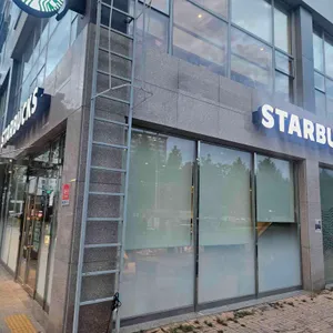 스타벅스 리뷰 사진