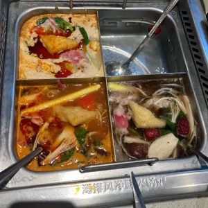 하이디라오 사진 2
