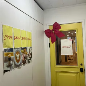 버터럽 리뷰 사진