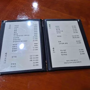 당조 중화요리 리뷰 사진