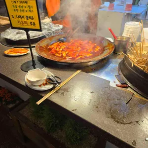 상국이네 사진