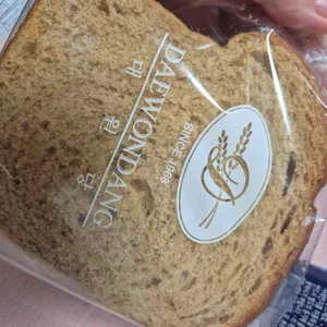 대원당 리뷰 사진