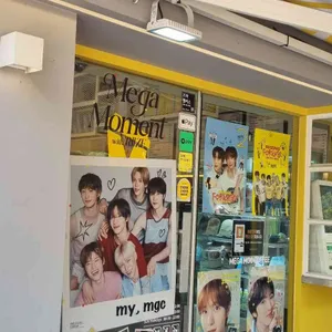 메가MGC커피 사진 2