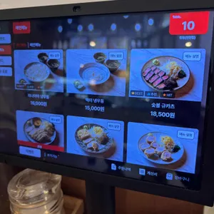 정동 리뷰 사진