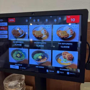 정동 리뷰 사진