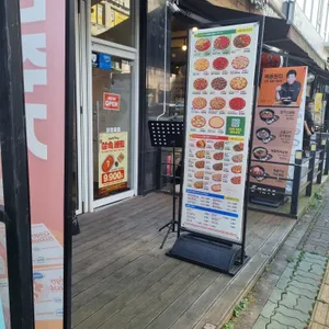 고피자 리뷰 사진