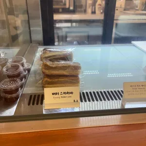 버터레이어 리뷰 사진