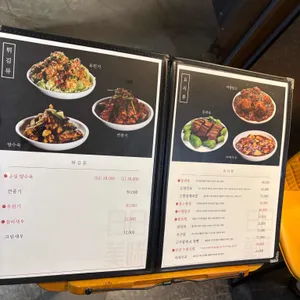 일일미미 리뷰 사진