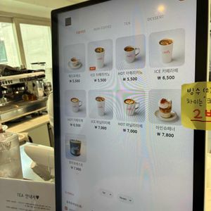 미엘케이커리 리뷰 사진
