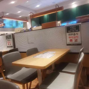 뚜레쥬르 리뷰 사진