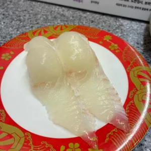 아이마 회전초밥 사진