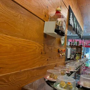 아이마 회전초밥 리뷰 사진