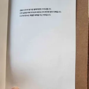 빈브라더스 커피하우스 서울 리뷰 사진