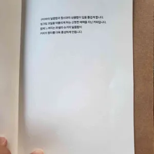 빈브라더스 커피하우스 서울 리뷰 사진