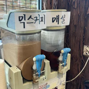담양 봉산떡갈비 리뷰 사진