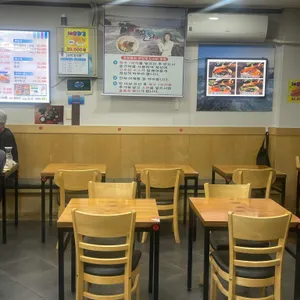 포항물회집 리뷰 사진