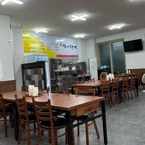 보리향기 리뷰 사진