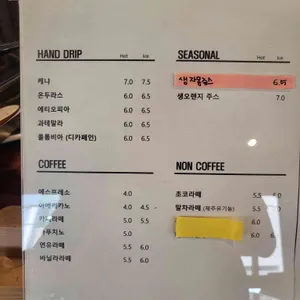 카페동경앤책방 리뷰 사진