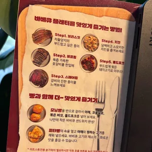 텍캠 리뷰 사진