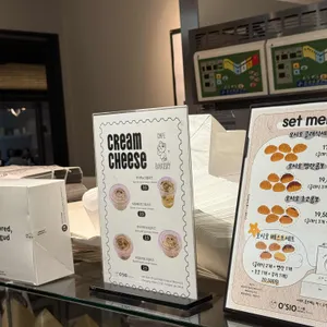 오시오카페 by 아카렌가 리뷰 사진