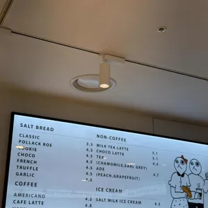 오시오카페 by 아카렌가 리뷰 사진