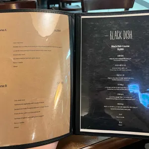 블랙디쉬 잠실 본점 차이나스토리 리뷰 사진
