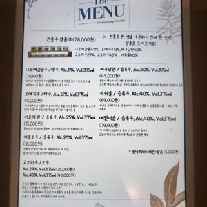 김녕식당 리뷰 사진