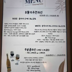 김녕식당 리뷰 사진