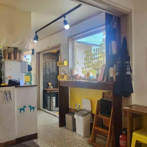 말이 리뷰 사진